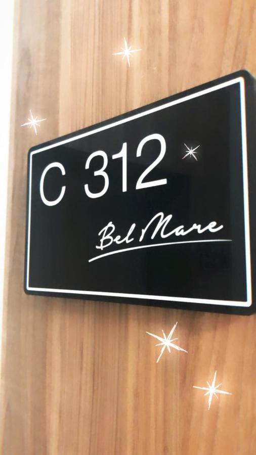 Apartamentc312 Bel Mare Miedzyzdroje Luaran gambar